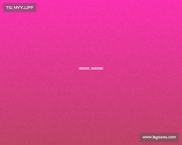 电子竞技的付出_电子竞技意义何在